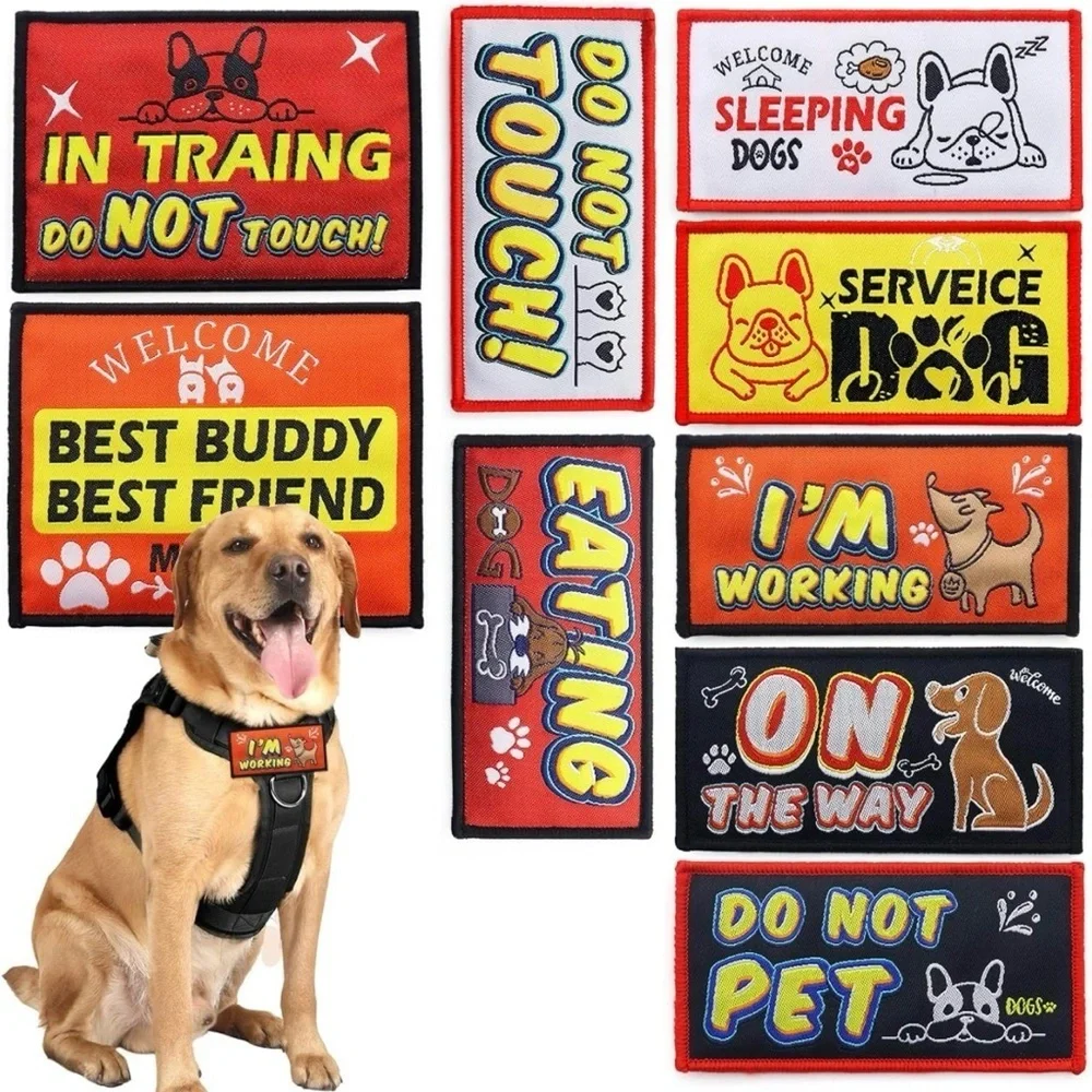 Service Dog Patch Set 9 pcs dog patches for harness in different styles - Picture 2 of 7